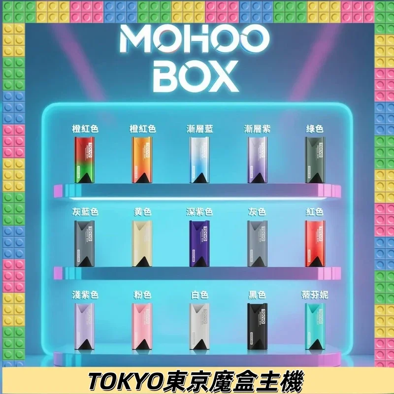 東京魔盒煙彈 12ml 大容量 40+ 口味 涼感無涼可選