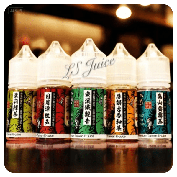 BIA比亞冰釀煙油 35ml 0mg/50mg 尼古丁鹽可選