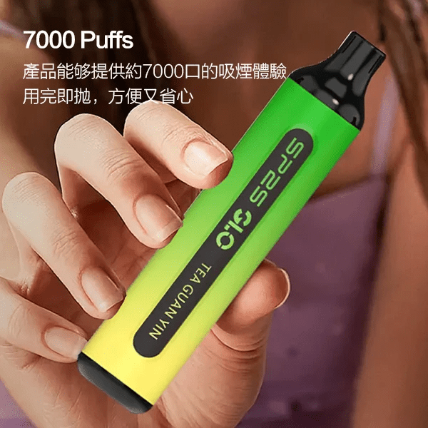 DIYA叮啞7500口拋棄式電子煙 13ml大容量25種口味