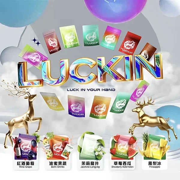 TUTX一代通用煙彈 3入裝 陶瓷芯防漏 24種口味