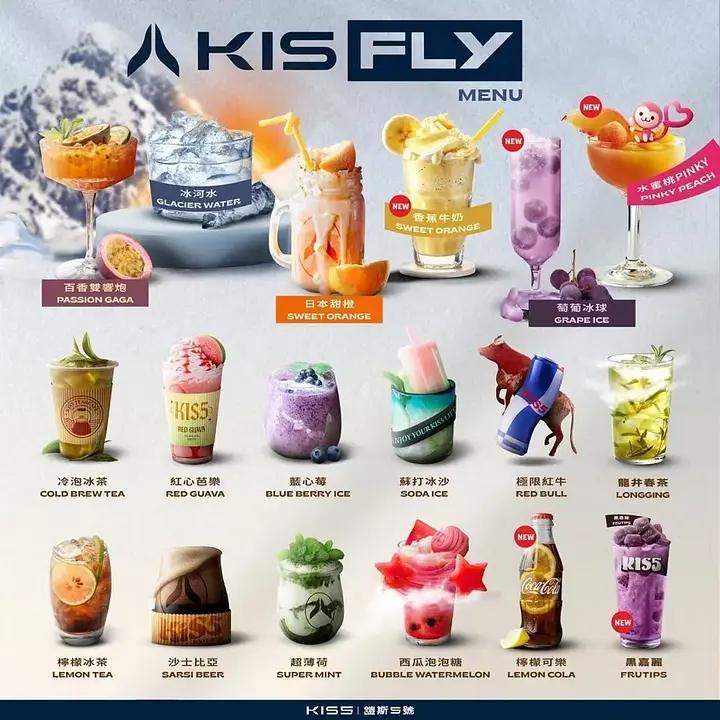 MEHA魅嗨一代通用煙彈 3顆裝2ml陶瓷芯