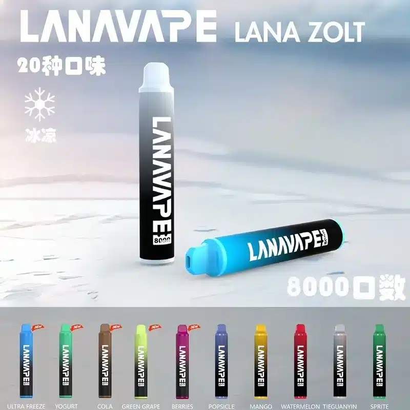 ILIA BAR 4 哩亞四代 6500口 一次性電子煙 13ml 大容量