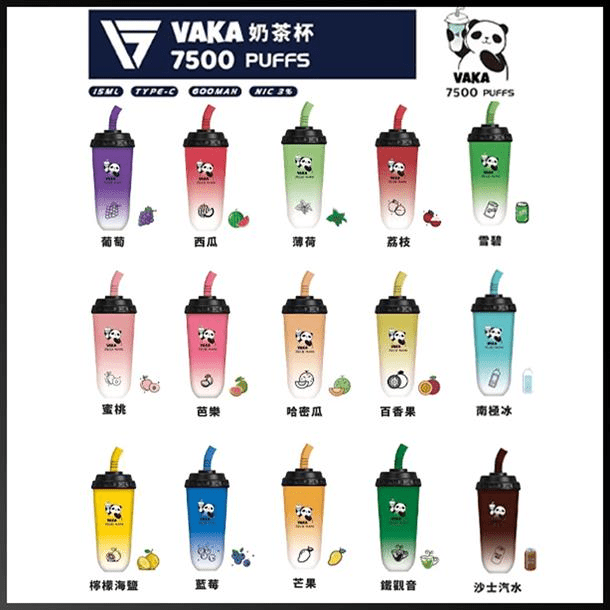Marbo Bar 9000 拋棄式電子煙 14ml 可調氣流 15 種口味