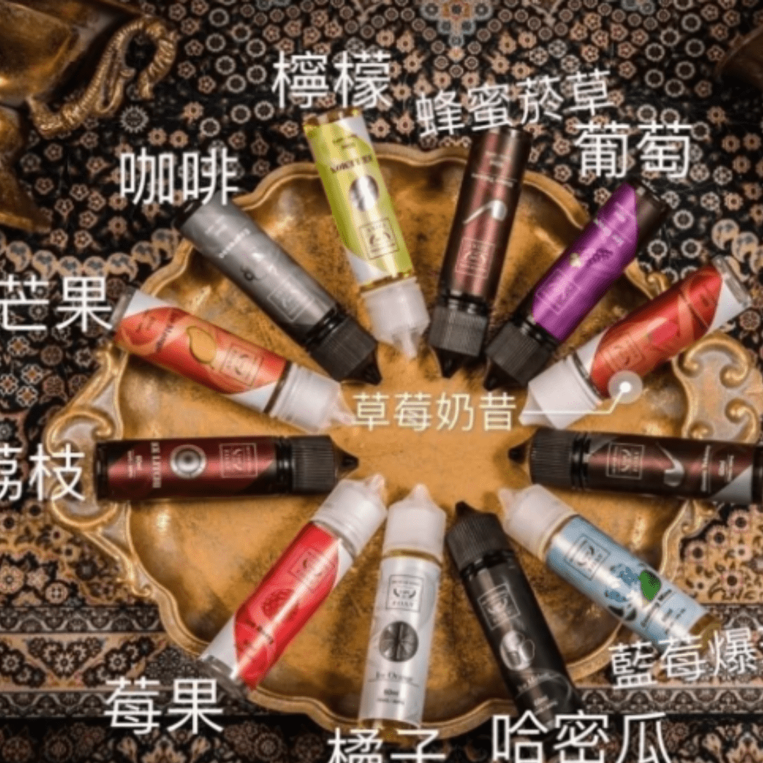 DIYA 叮啞煙油 30ml 15 款口味 台灣現貨