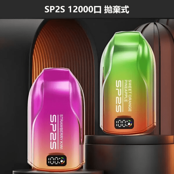 Marbo Bar 9000 拋棄式電子煙 14ml 可調氣流 15 種口味