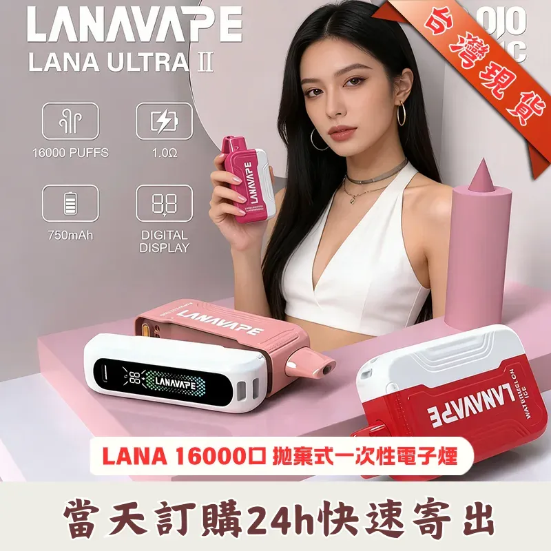 Hot Head暴脾氣煙油 美國原裝30ml 38mg尼古丁鹽小煙油