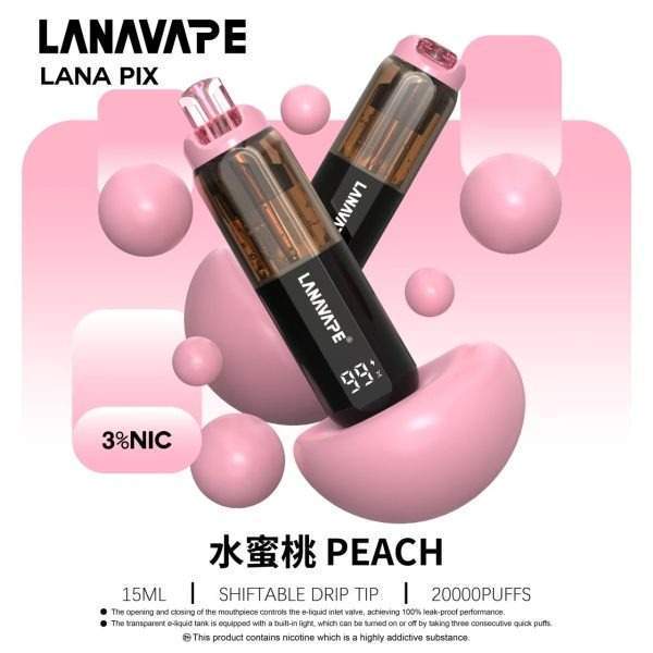 LANA PIX 閃光彈 20000口拋棄式電子煙 15ml 網芯旗艦