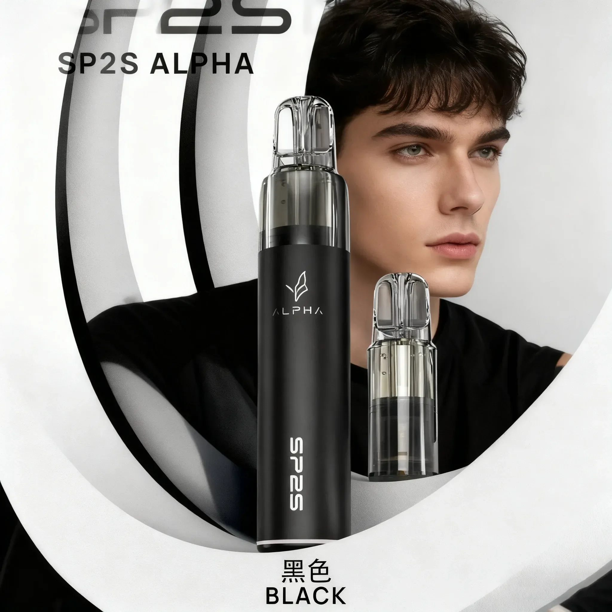 LANA AIR 主機 6-15W 功率可調 LED 螢幕 通用一代煙彈