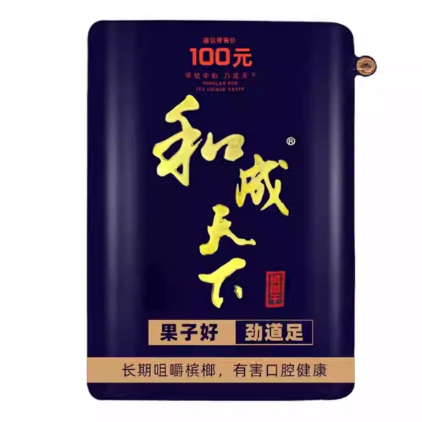 LANA Pen Plus 9000口拋棄式電子煙｜15ML大容量 Mesh網芯 Type-C