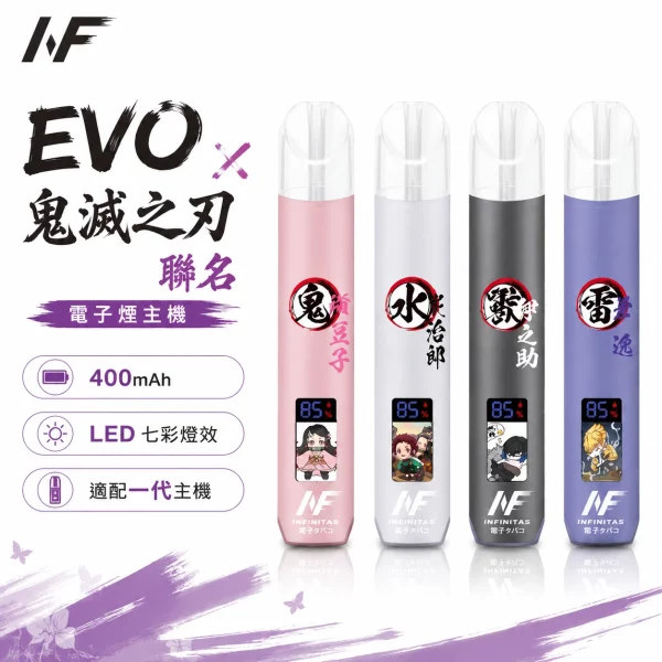 SP2S 一代煙彈｜通用一代主機陶瓷霧化芯 30+口味